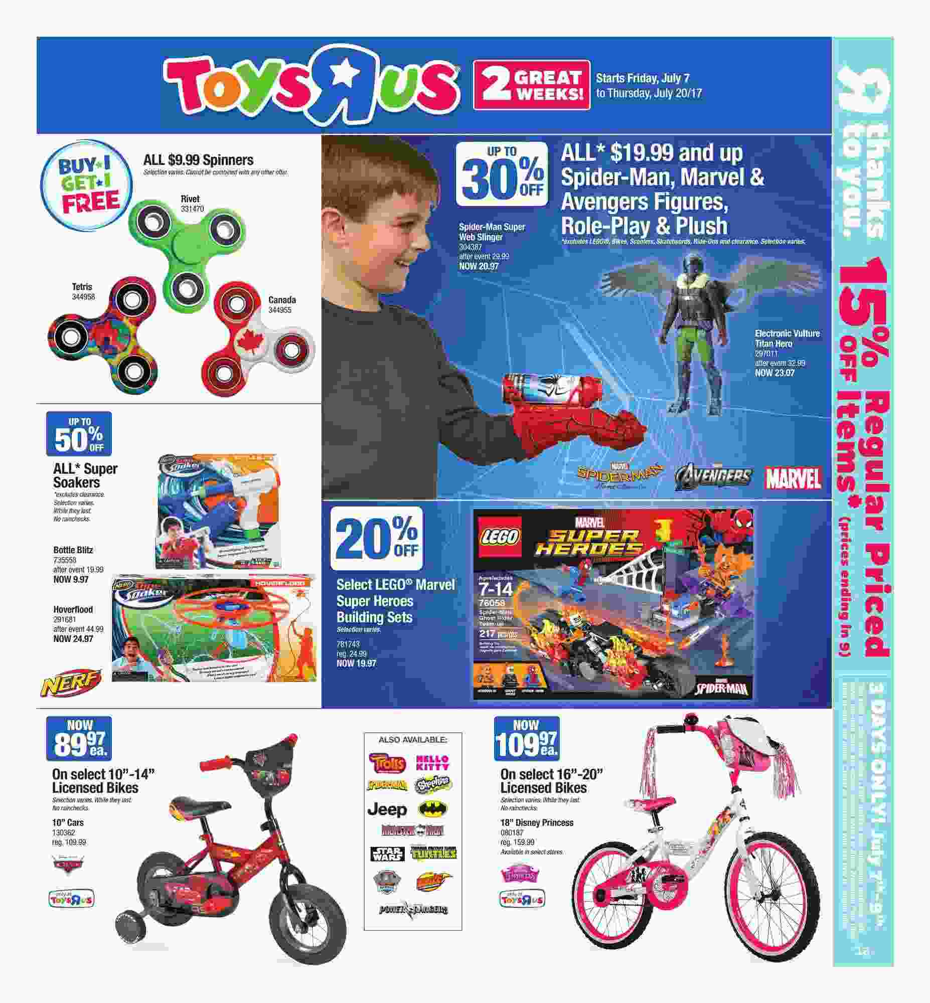toys r us spiderman bike