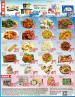 Foody Mart Flyer July 26 - August 1 2024