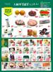 T&T Supermarket Flyer December 20 - 26 2024