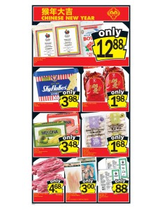 No Frills Weekly Flyer 19 Jan 2016